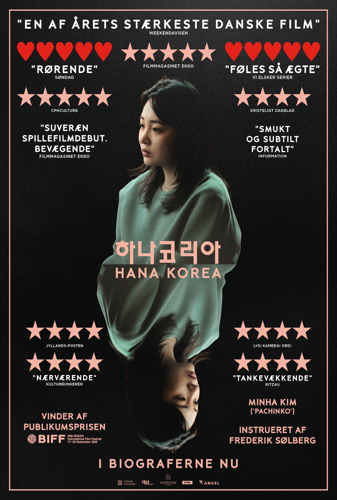 Hana Korea